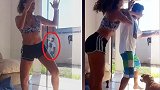 巴西：一名女子在家里跳舞时遇入侵者，赤手空拳将其打跑