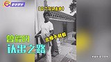 凤凰传奇曾毅太惨了，主动搭话无人认出，亲笔签名还遭人嫌弃