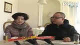 娱乐播报-20111216-安雯复出为苏越还债.变卖房产寄人篱下