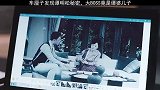 谭家真的很厉害，不过车厘子更厉害，幕后的大老板是他！