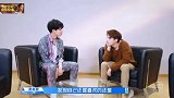 张艺兴鼓励青你练习生努力从来不会说谎，他的温柔让人沦陷