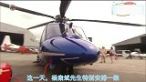 蔡澜：蔡澜在马来西亚私人小岛度假，景色优美
