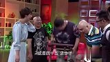 孙越现场称体重，看到结果高兴坏了，郭德纲轻了10斤，有进步！
