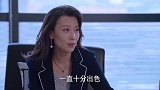 小两口吵架闹离婚，婆婆闻声赶来，怒撕离婚协议书