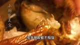 电饭锅也能做烤鸡，肉质鲜嫩，香而不腻，1周做4次，上桌就光盘