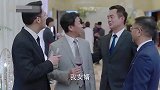 传说中的女魔头终于嫁出去了,父亲:能降服我女儿的人果然是神仙