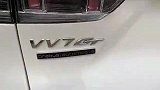 抢鲜看：WEY VV7 GT 巴博斯车尾造型，炫酷感十足