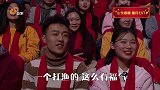 山东春晚“萌刚”大叔腾格尔，原来有一个导演梦