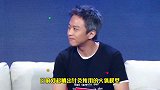 实验小白鼠！邓超看见孙俪的针灸人体模型，在线问网友“逃不逃”