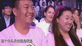 李欣蕊实力调侃主持人和自己老爸，小丫头太有才了！