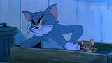 猫和老鼠：汤姆被赶出家门，杰瑞见状立即投降，自己踢走自己