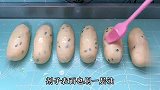 葱油饼好吃有诀窍，加两个鸡蛋，柔软多层，营养好吃，凉了也不硬