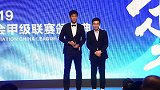 中超480将-刘子铭:新星报道!预备队最佳射手盼证明自己