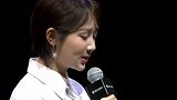 杨紫激情演讲：你要相信自己伟大，因为世界上没有人跟你一样
