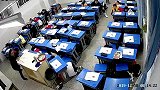 教科书式自救！四川资中5.2级地震 学生遇地震集体趴书桌底下