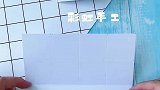 表白无限翻，用来表达心意再适合不过了