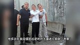 保安自学高空索降偷走1亿元玉石！从27楼滑降到23楼盗窃