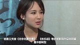 盘点杨紫圈中“虚假”兄弟情，李现罗云熙上榜，网友：杨紫太难了