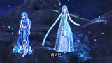 灵犀阁三大仙子和冰公主，看到辛灵的消散，颜爵也无能为力