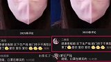 张庭夫妇捐款2000万后，再次出手买下口罩生产线支援武汉！