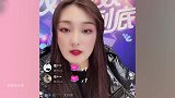 陈亚男父亲索要分手费，大衣哥疑带小伟相亲，婆媳矛盾成导火索