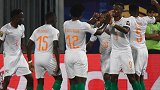 非洲杯-米兰中场助攻戴帽+扎哈破门 纳米比亚1-4科特迪瓦