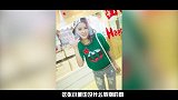 大咖头条-20170106- 思聪老公几多女朋友