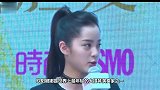 欧阳娜娜的旗袍造型，也太美了吧