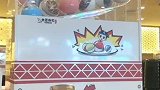 玩扭蛋吃寿司，我真的不想吃的，只是这家店真的太好玩