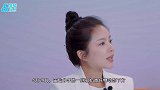 杜淳妻子频繁分享好物被吐槽推广，王灿生气回应，吐槽粉丝不好带