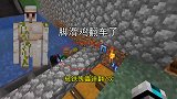 1.16联机106：在村民房也能翻车？脚滑鸡被铁傀儡锤翻2次