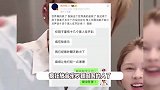 知名网红自曝伦敦的家被抢劫，十几个黑人闯进他家开派对，警察帮他收拾房子