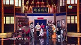 “侠盗”重出江湖？白展堂被怀疑盗窃，一脸蒙圈直喊冤