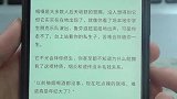 经常用的微信，这些超实用的小技巧你知道吗