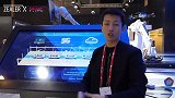 MWC 2018：5G 主题探索（一）中国移动展台