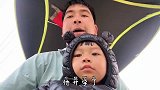 老婆预产期是5月下旬，二胎准生证办下来了，现在想想心情很激动