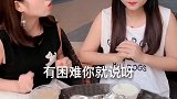 弟弟媳你们怎么能这么对我?