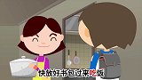 家里大鱼大肉是因为你回家了