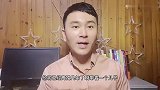 为何离婚带小孩的女人很难再婚？！原因现实又残酷！
