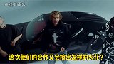 比伯skrillex新歌dontgo 合作新歌这不就来了 旋律好好听～