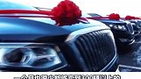 一说到红旗你最先想到什么？