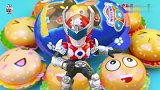 汪汪队奇趣蛋分享！铠甲勇士寻宝汉堡包玩具蛋
