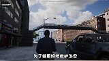 当巡警第一天，就被罪犯认了出来