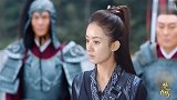 楚乔传殿下突然这样说,楚乔都要懵了,这也太逗了吧!