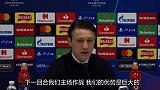 科瓦奇：没几支球队能在安菲尔德全身而退 只求1球小胜