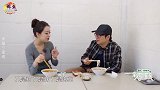 郎朗吃播合集，完全看不出是世界级的钢琴大师，真是太接地气了！