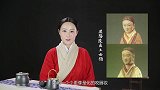 这才是古妆丨汉朝时期的“红妆”也不尽是点朱唇