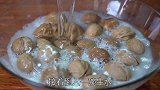 把核桃放锅里蒸一蒸，原来这么厉害，很多人不懂，好吃的停不下来