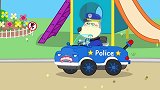 儿童卡通片：小萌娃警官给小车子做清洁