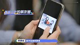 黄雅莉制作的水果火锅，让吴宣仪又有了发朋友圈的素材